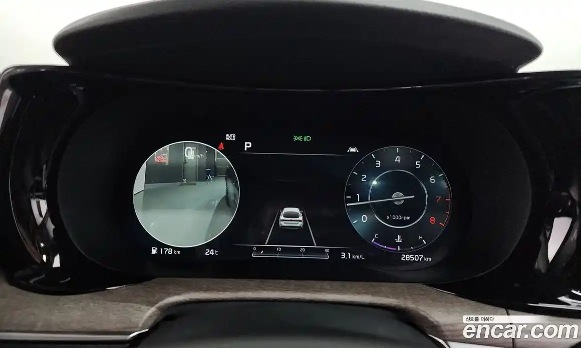 Kia K5 (Optima) 2020 1.6 автомат (гидро), фото 10
