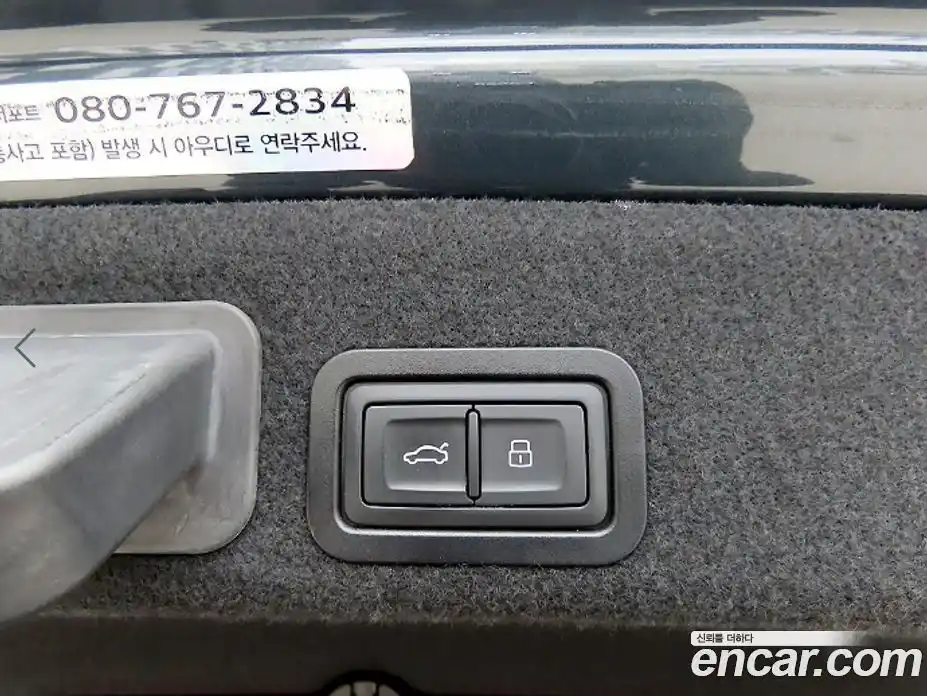 Audi A6 2015 3.0 автомат (гидро), фото 18