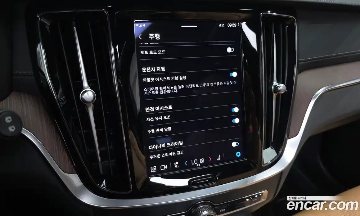 Volvo V60 2023 2.0 автомат (гидро), фото 16