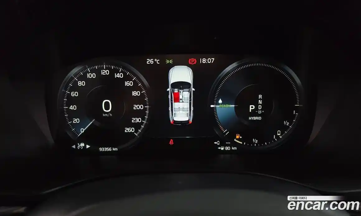 Volvo XC60 2020 2.0 автомат (гидро), фото 11