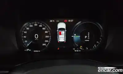 Volvo XC60 2020 2.0 автомат (гидро), миниатюра 11