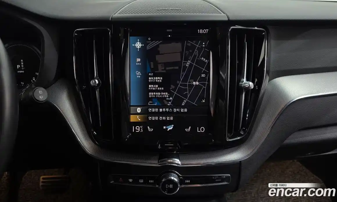 Volvo XC60 2020 2.0 автомат (гидро), фото 19