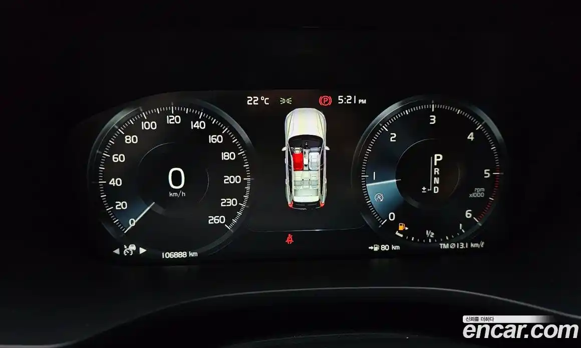 Volvo XC60 2019 2.0 автомат (гидро), фото 8