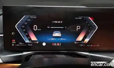 BMW 3 серия 2024 2.0 автомат (гидро), миниатюра 10