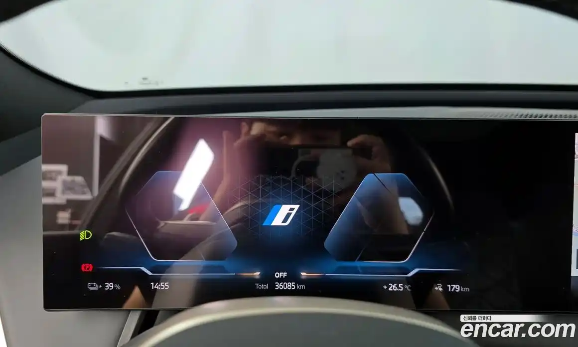 BMW iX 2023 0.3 автомат (гидро), фото 11