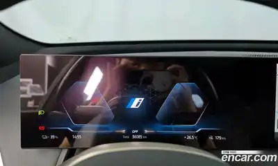 BMW iX 2023 0.3 автомат (гидро), миниатюра 11