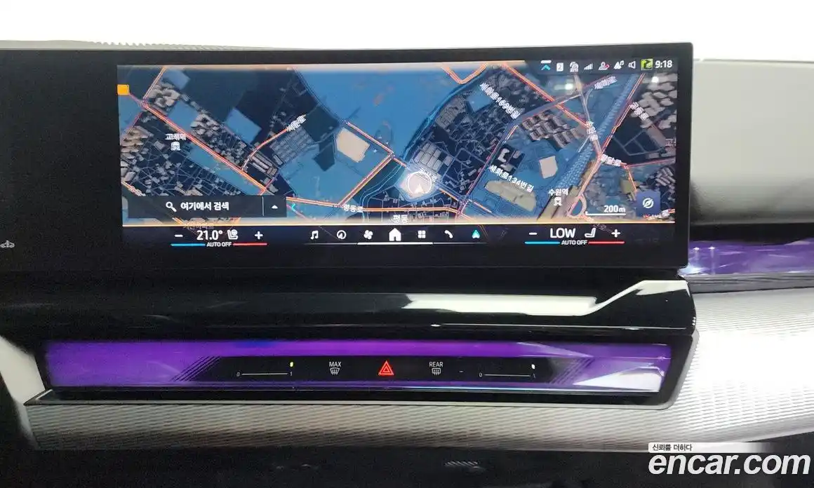 BMW 5 серия 2023 2.0 автомат (гидро), фото 14