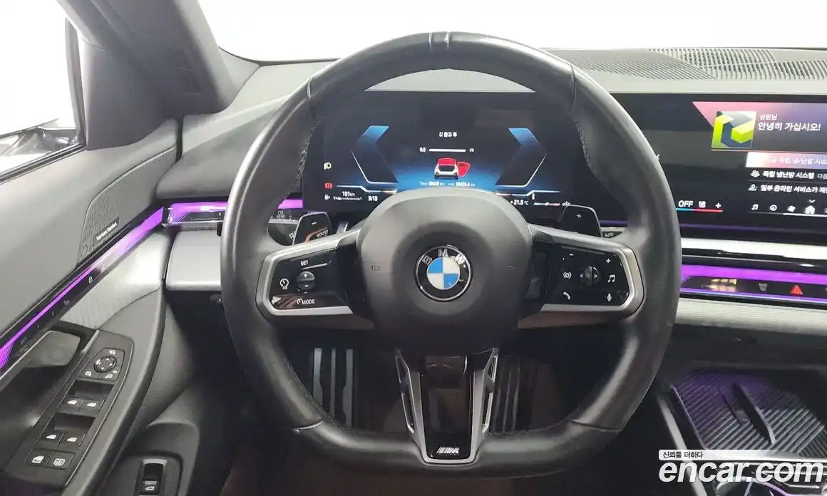 BMW 5 серия 2023 2.0 автомат (гидро), фото 15
