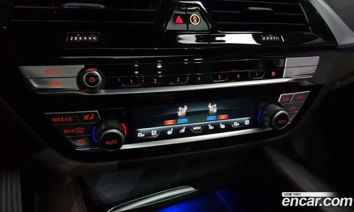BMW 6 серия 2021 2.0 автомат (гидро), фото 30