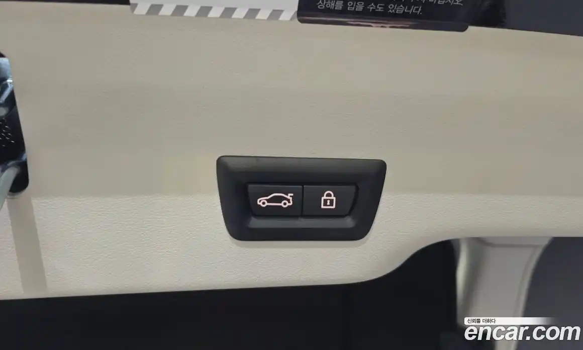 BMW 6 серия 2021 2.0 автомат (гидро), фото 36