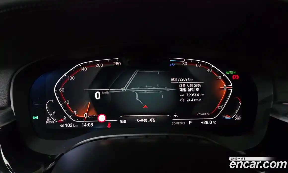 BMW 6 серия 2021 2.0 автомат (гидро), фото 10