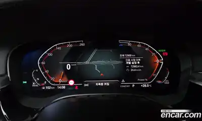 BMW 6 серия 2021 2.0 автомат (гидро), миниатюра 10