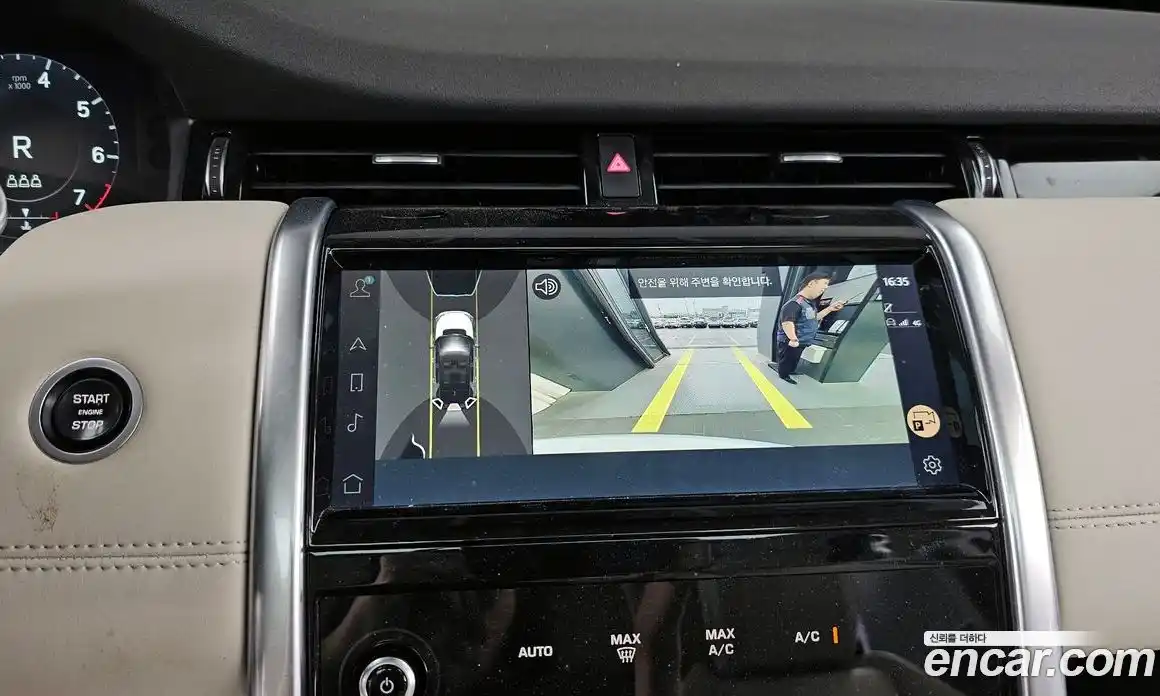 Land Rover Discovery Sport 2021 2.0 автомат (гидро), фото 21