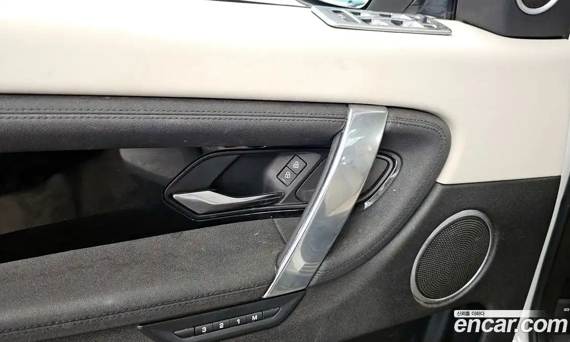 Land Rover Discovery Sport 2021 2.0 автомат (гидро), фото 29