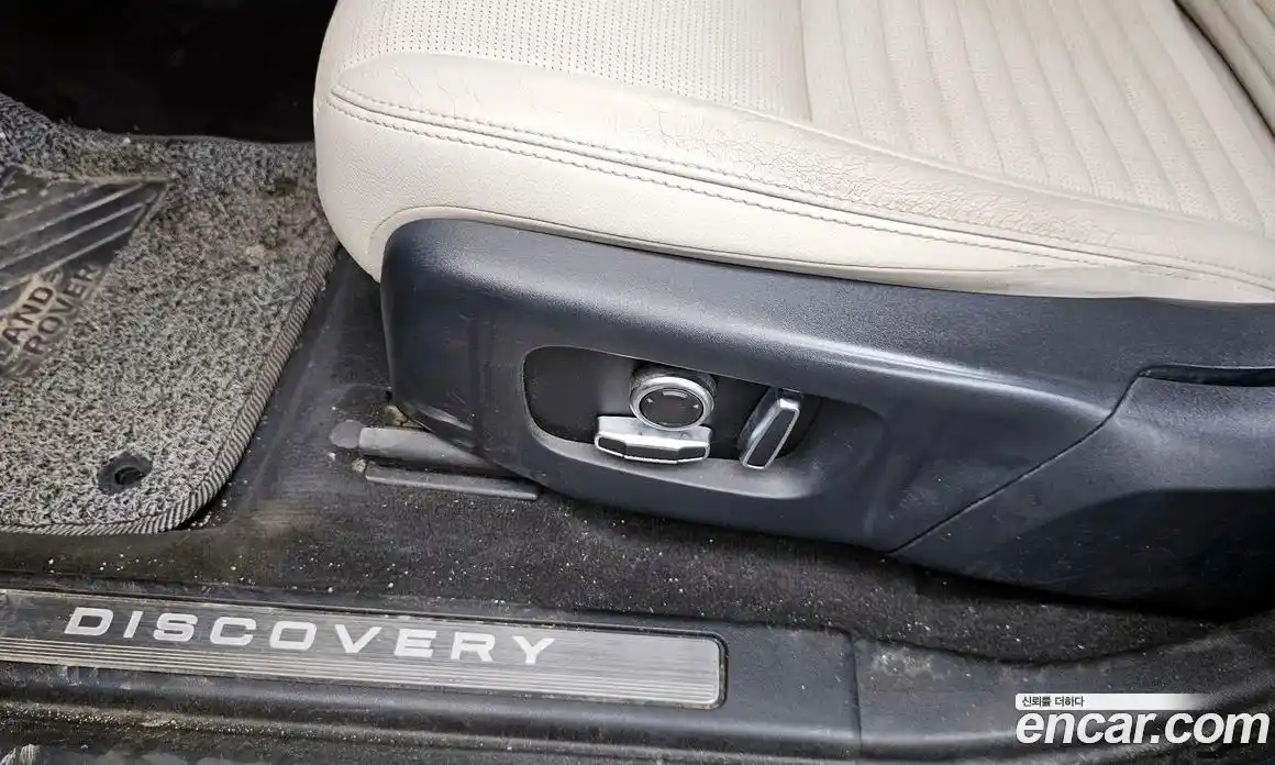 Land Rover Discovery Sport 2021 2.0 автомат (гидро), фото 31