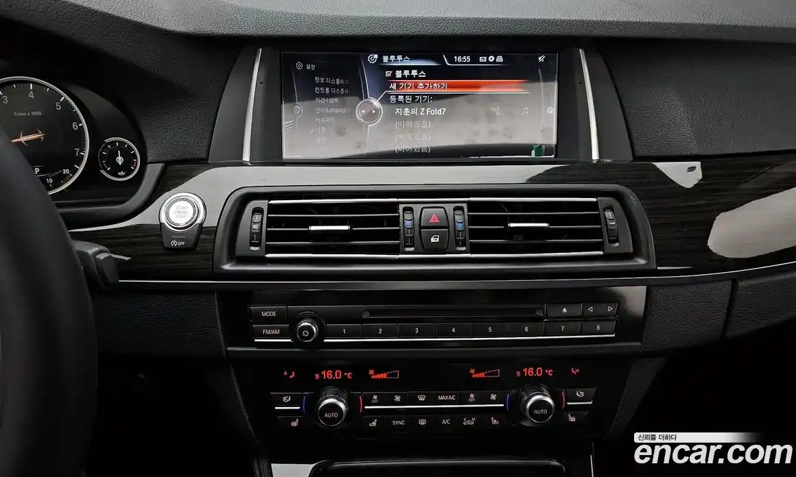 BMW 5 серия 2016 2.0 автомат (гидро), фото 14