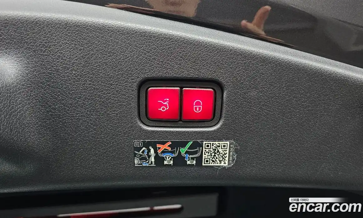 Mercedes-Benz CLE-Class 2024 2.0 гидро, фото 21