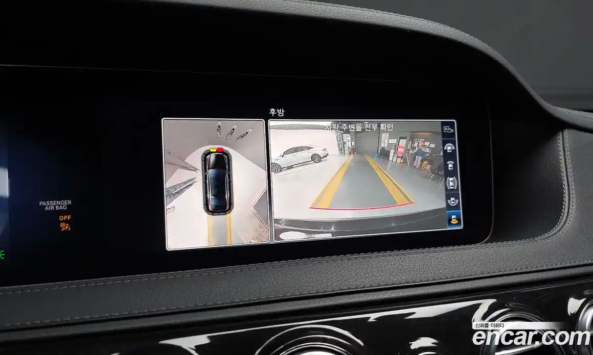 Mercedes-Benz S-Class 2018 2.9 автомат (гидро), фото 21