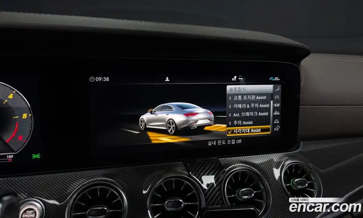Mercedes-Benz CLS-Class 2020 1.9 гидро, фото 21