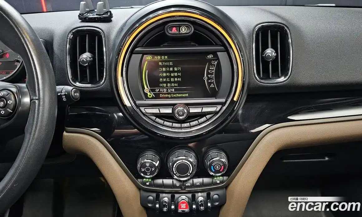 Mini Countryman 2017 2.0 автомат (гидро), фото 14