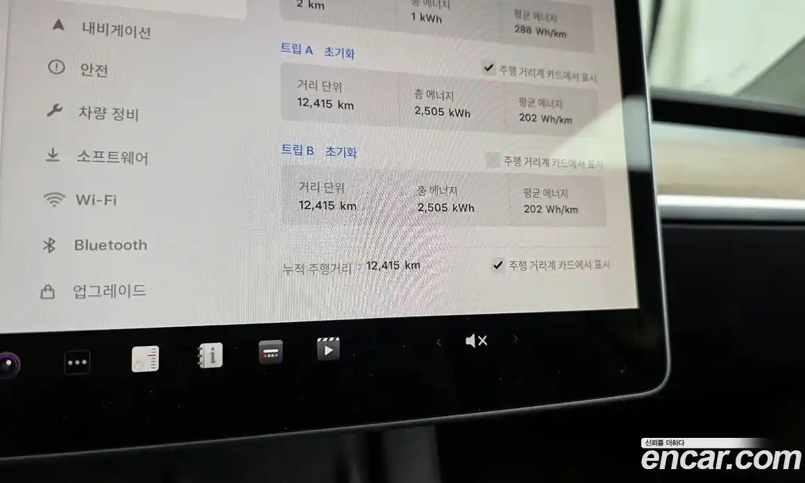 Tesla Model Y 2022 0.2 гидро, фото 11