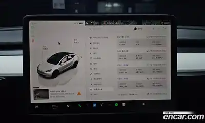 Tesla Model Y 2023 0.2 гидро, миниатюра 11