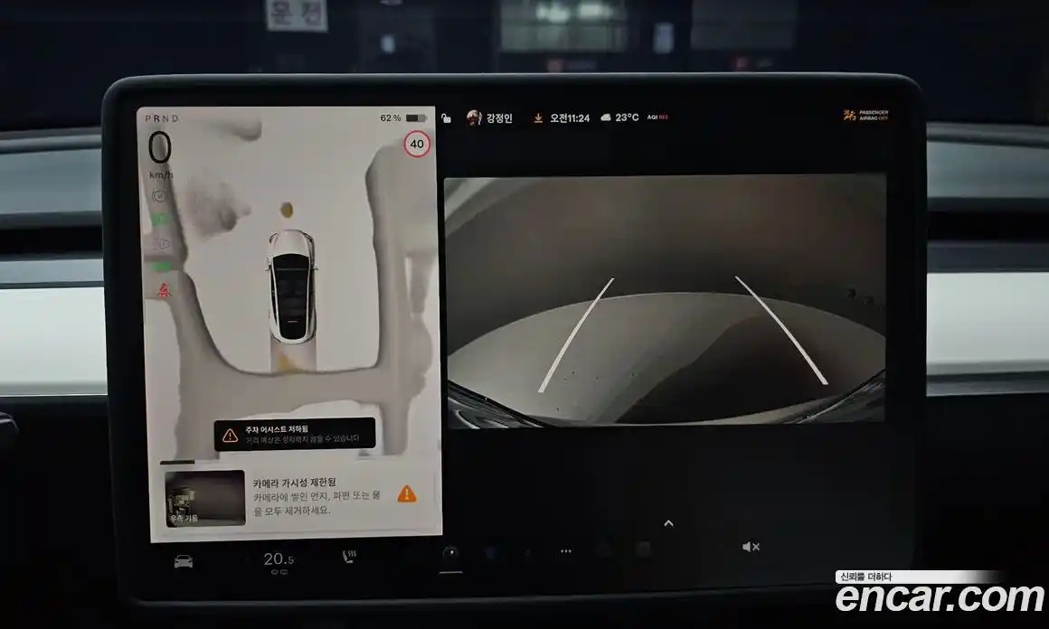 Tesla Model Y 2023 0.2 гидро, фото 21