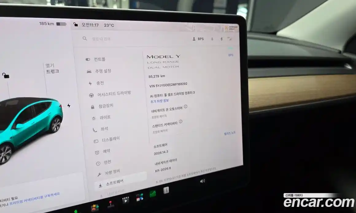 Tesla Model Y 2021 0.2 гидро, фото 11