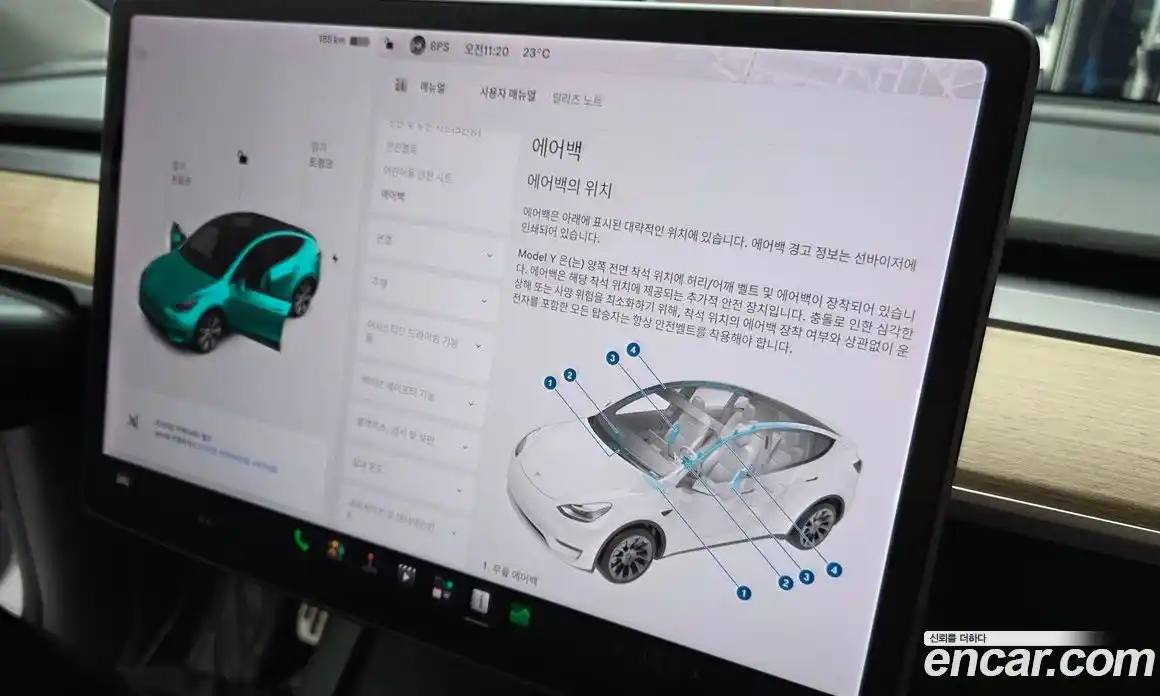 Tesla Model Y 2021 0.2 гидро, фото 23