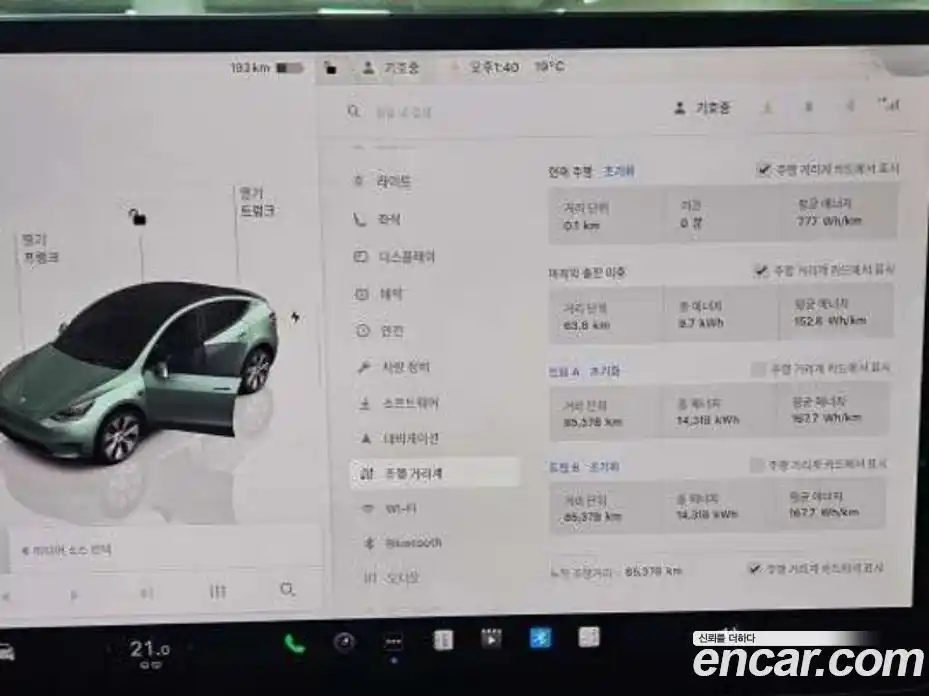 Tesla Model Y 2022 0.2 гидро, фото 7