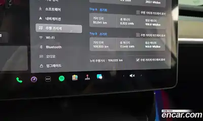 Tesla Model 3 2019 0.2 гидро, миниатюра 11