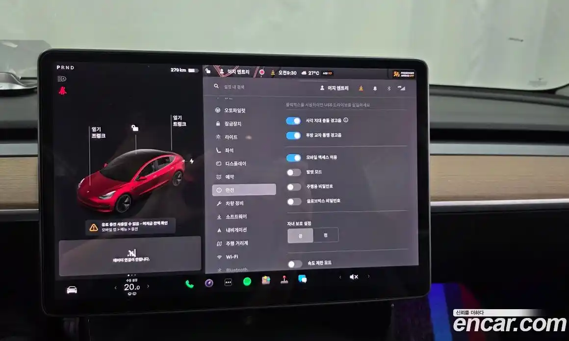 Tesla Model 3 2019 0.2 гидро, фото 22