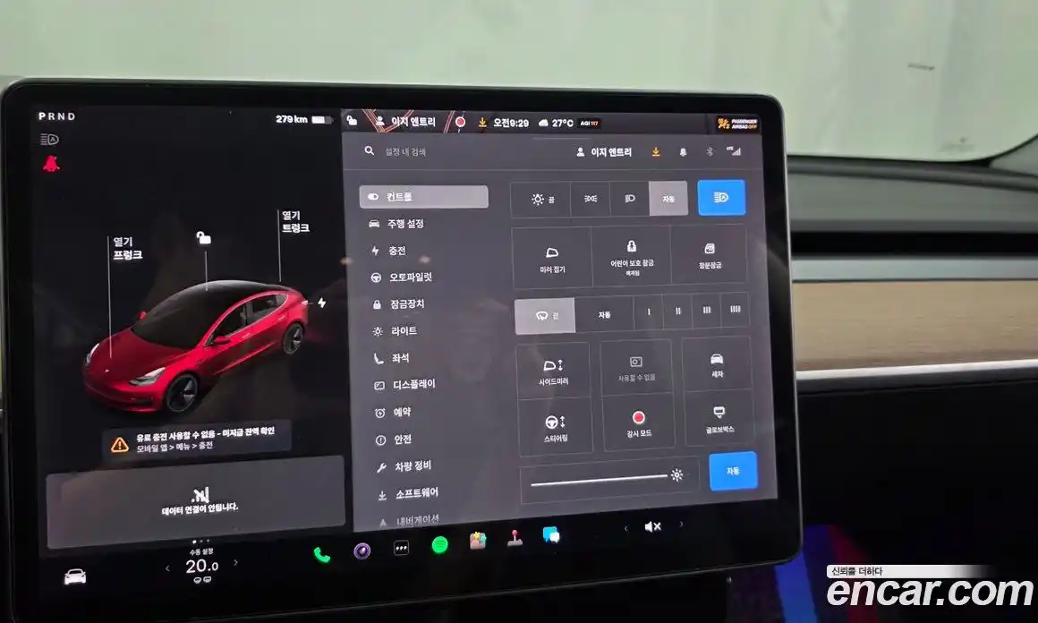 Tesla Model 3 2019 0.2 гидро, фото 32