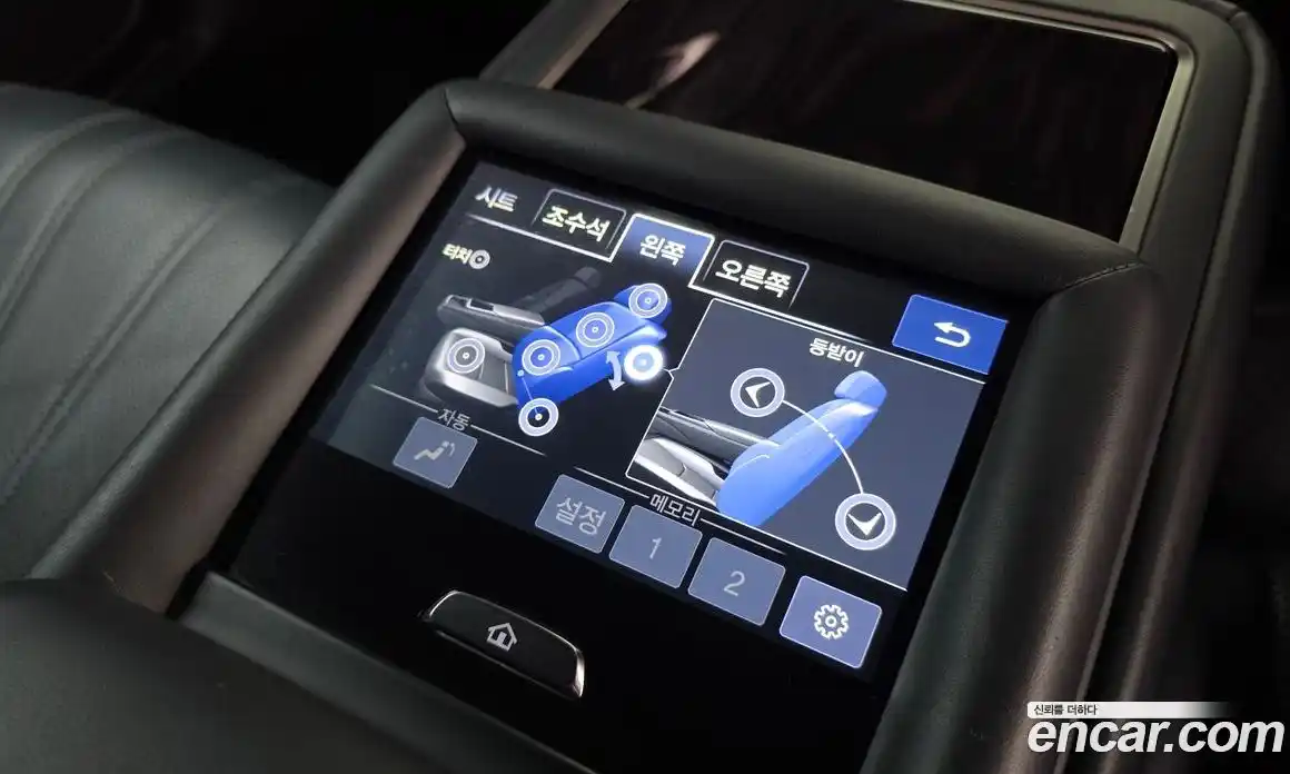 Lexus LS 2021 3.4 гидро, фото 23