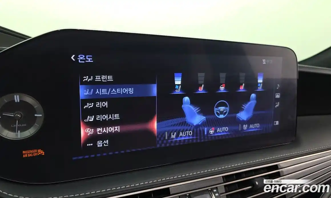 Lexus LS 2021 3.4 гидро, фото 32