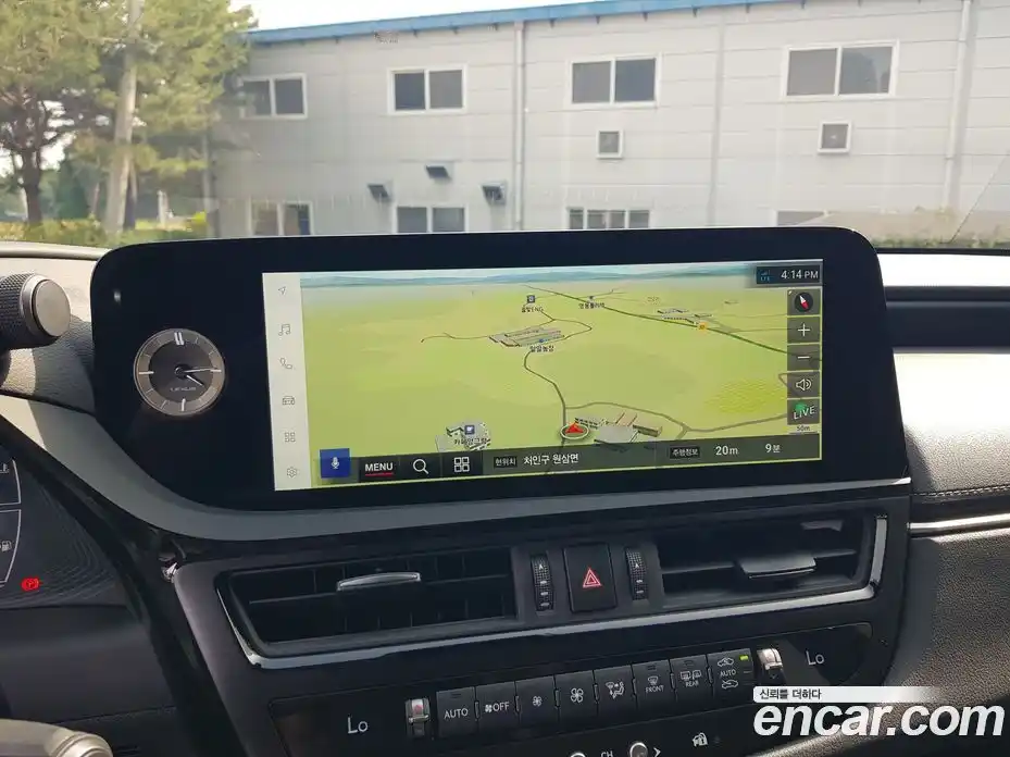Lexus ES 2025 2.5 гидро, фото 14