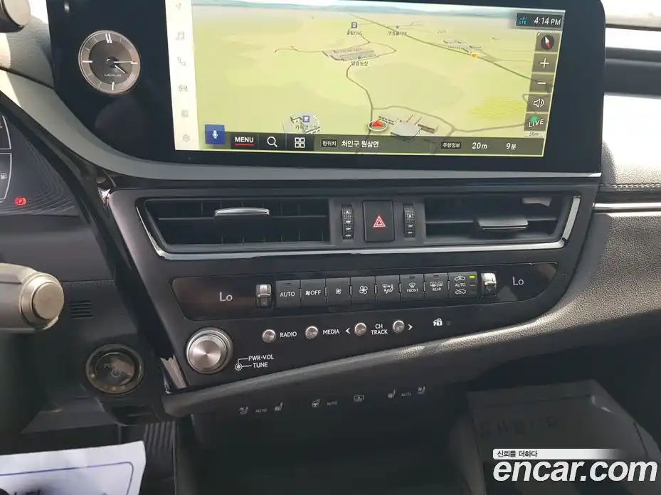 Lexus ES 2025 2.5 гидро, фото 15