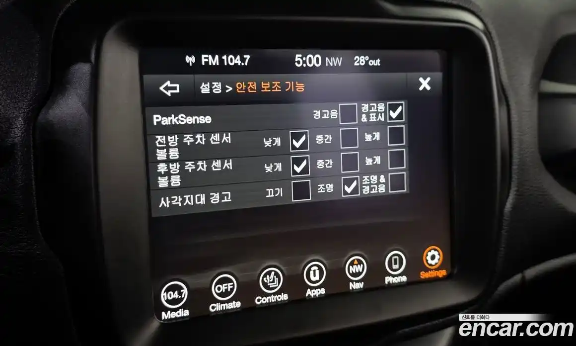 Jeep Renegade 2021 2.4 автомат (гидро), фото 11