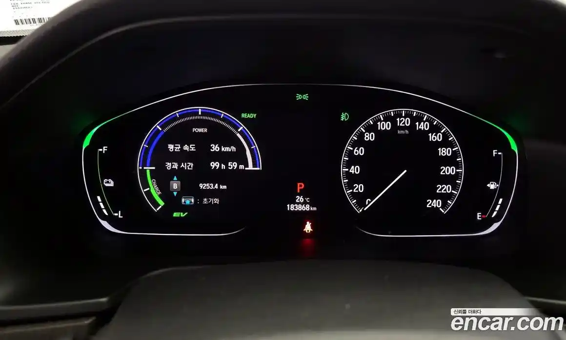 Honda Accord 2018 2.0 автомат (гидро), фото 8