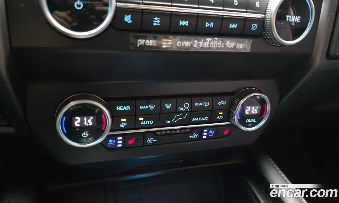 Ford Expedition 2021 3.5 автомат (гидро), фото 28