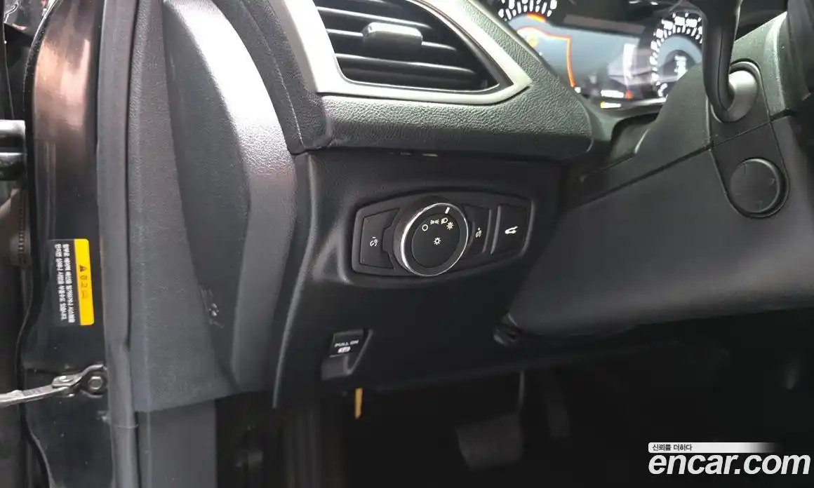 Lincoln MKZ 2016 2.0 гидро, фото 14