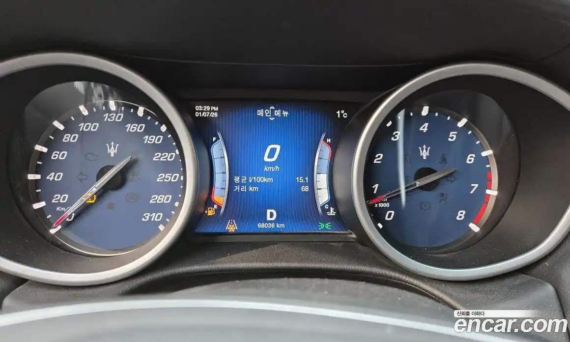 Maserati Ghibli 2016 3.0 гидро, фото 18