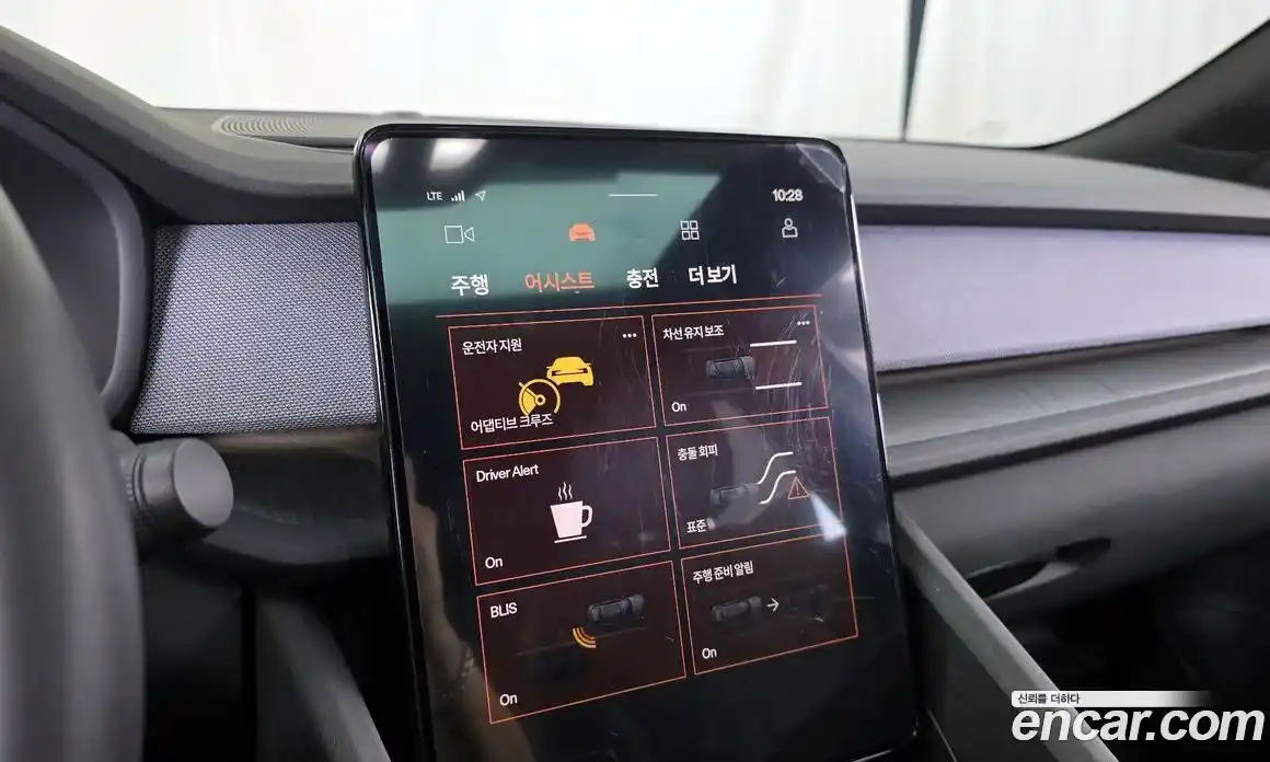 Polestar Polestar 2 2022 0.2 гидро, фото 20