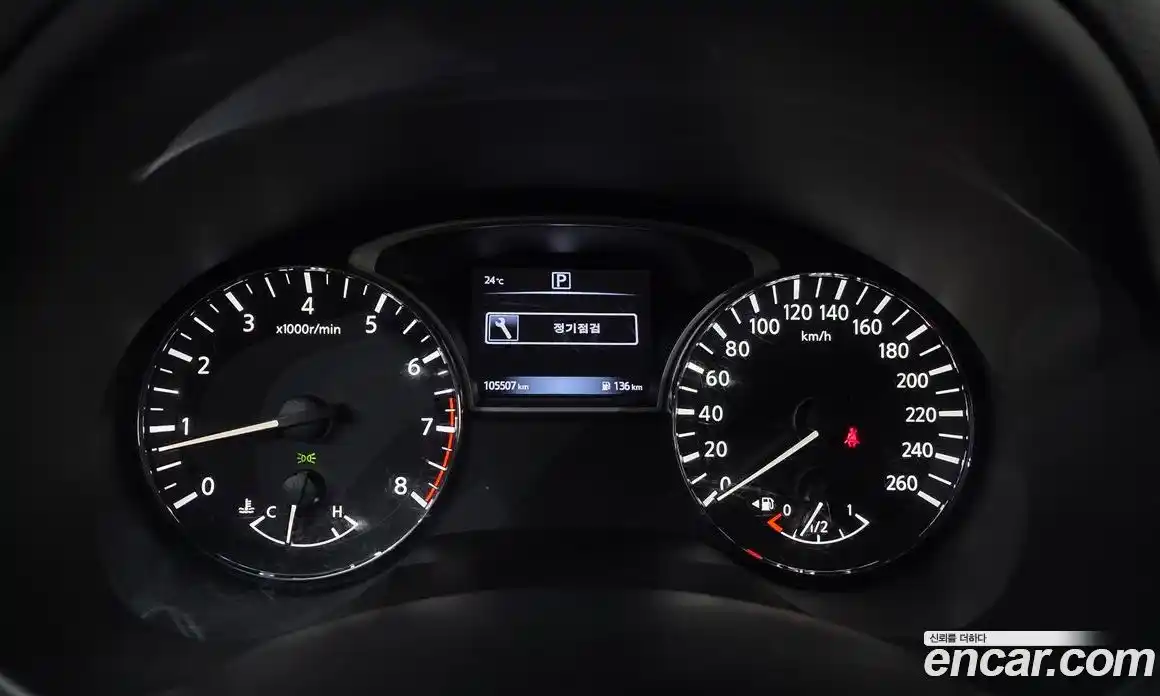 Nissan Altima 2018 2.5 гидро, фото 11