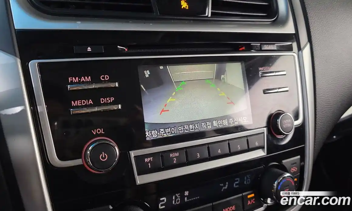 Nissan Altima 2018 2.5 гидро, фото 21