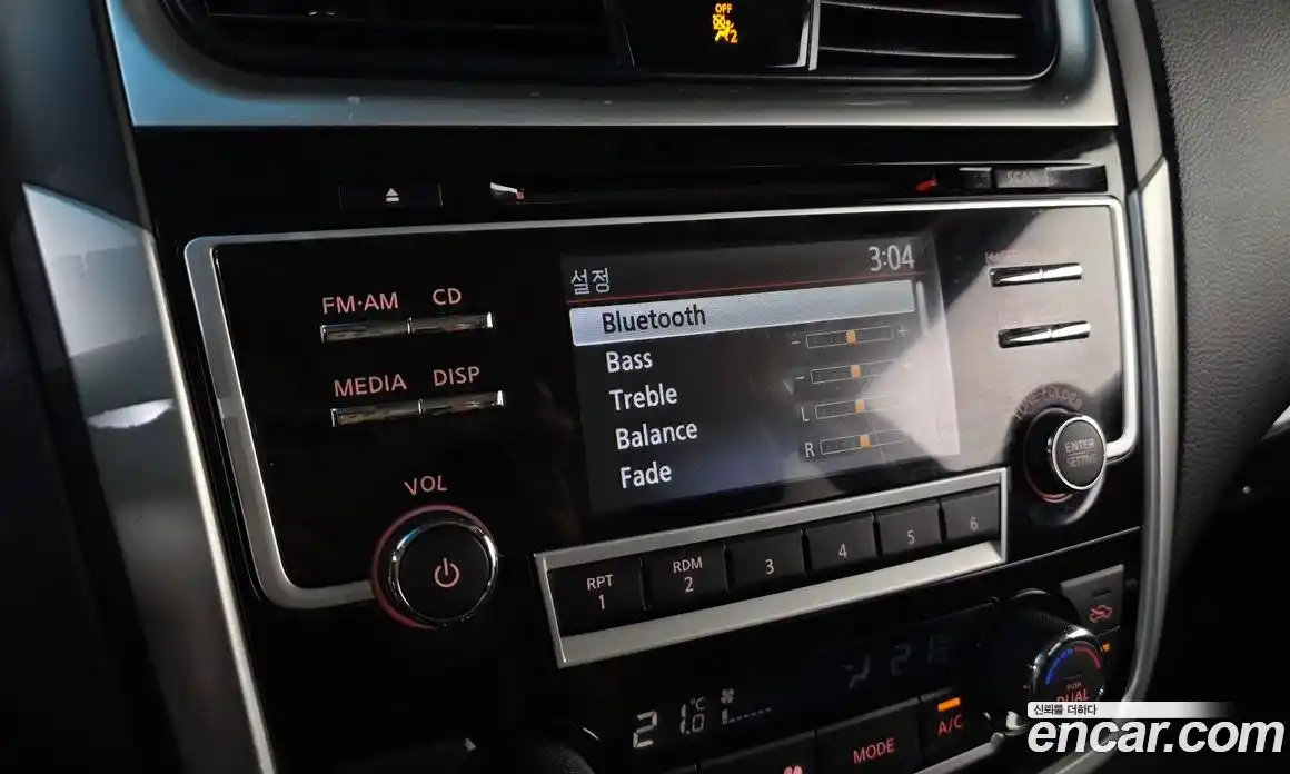 Nissan Altima 2018 2.5 гидро, фото 23