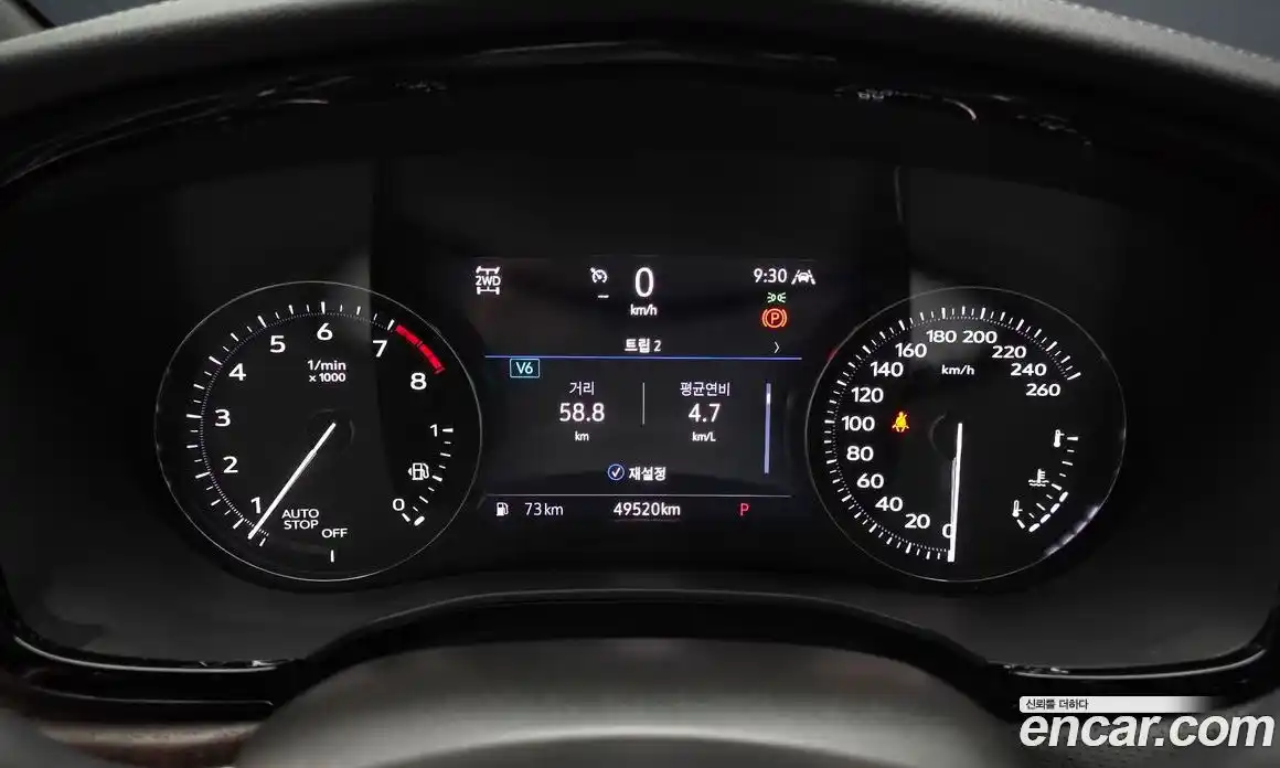 Cadillac XT5 2020 3.6 гидро, фото 11