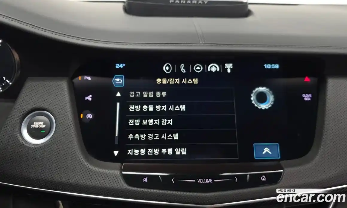 Cadillac CT6 2018 3.6 гидро, фото 34