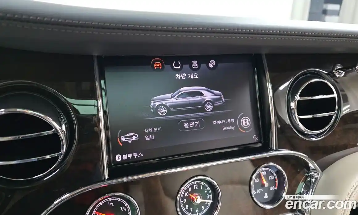 Bentley Mulsanne 2018 6.8 гидро, фото 32