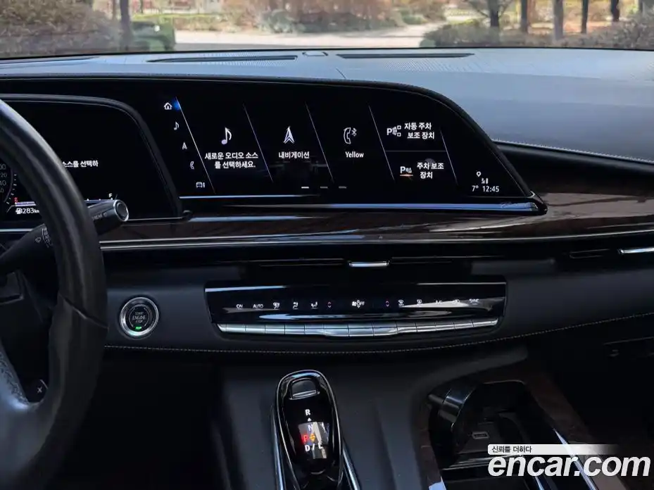 Cadillac Escalade 2022 6.2 гидро, фото 8